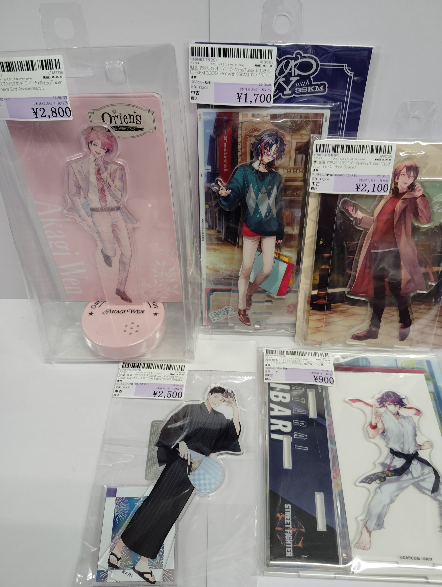 駿河屋名古屋駅前乙女館 supported by 明輝堂・買取センター on