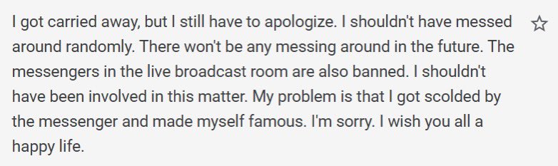 hello goats does anyone know what happened to lqdud from VKG? liquipedia has him listed as retired and apparently this is what his bilibili post regarding his retirement translates to (shoutout <a href="/happiiaka/">happiaka!</a> for telling me he retired and translating the post)