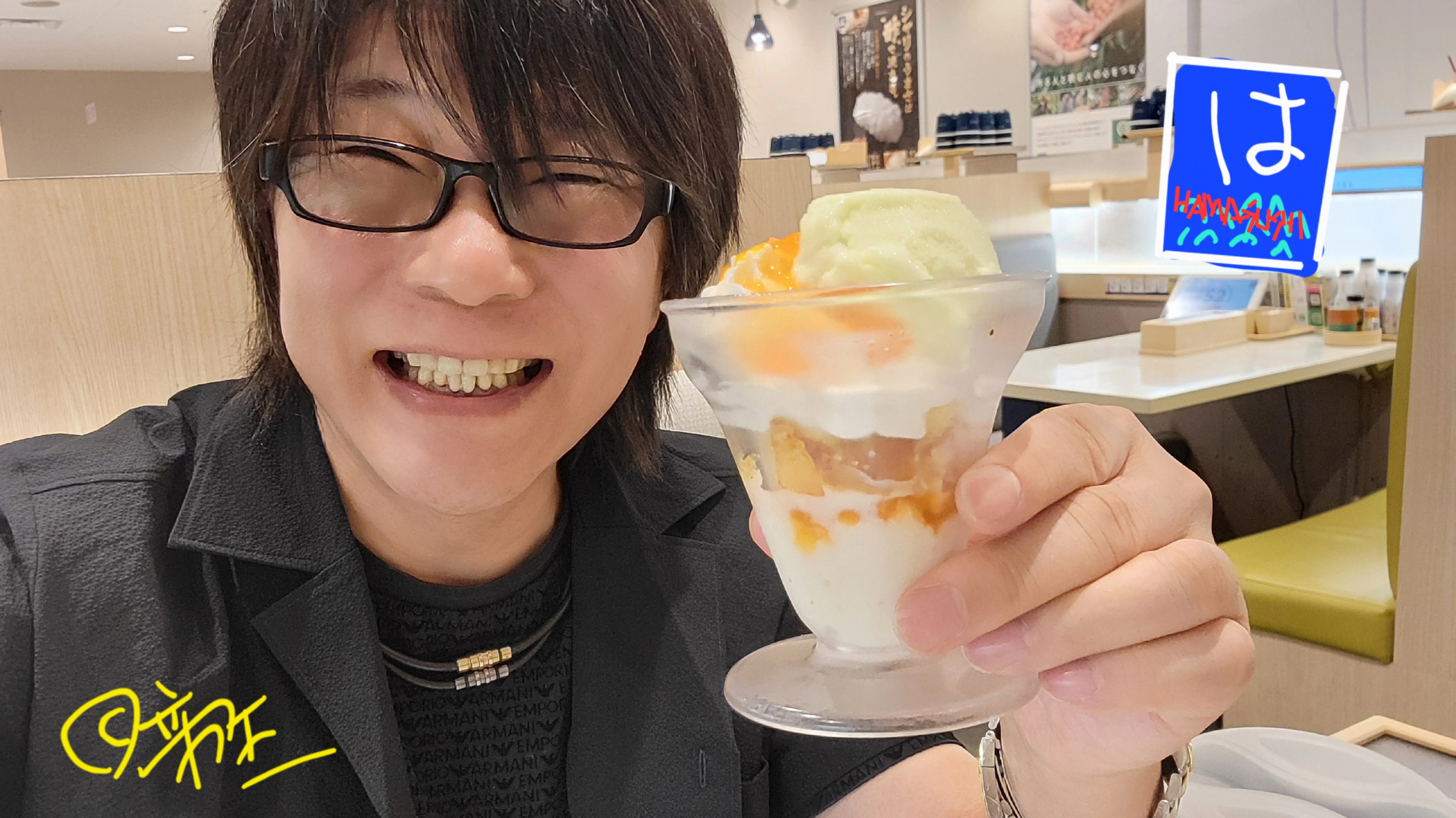 naoさん Nao (@Nao_A9) / X
