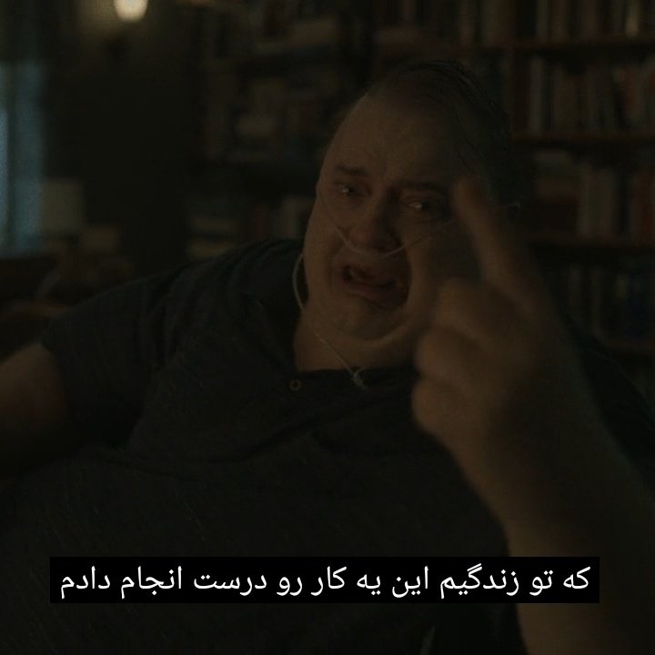 قرمزی که خسته‌اس tweet media