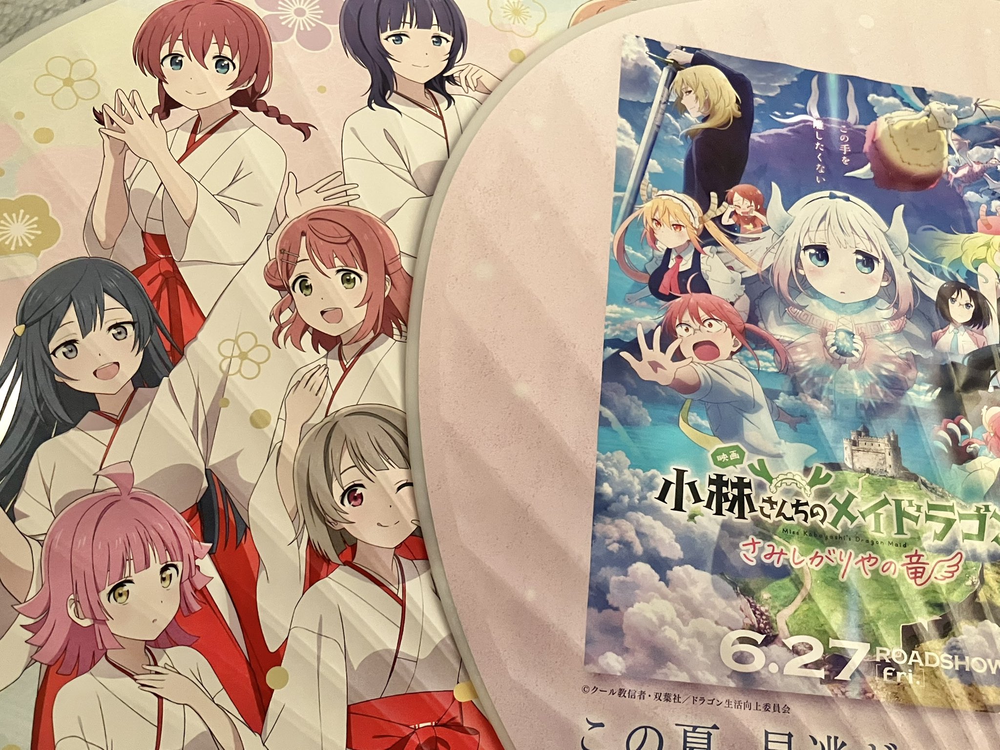 ピロピロになります Reflect 自由区おまとめ ＋ビロビロ＋ on X: 