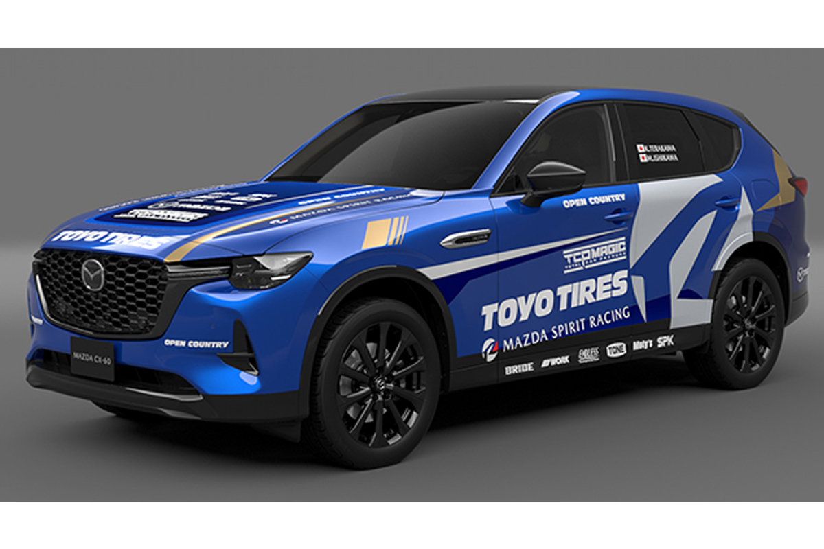 kuruma_newsjp's tweet photo. マツダ、TCP MAGIC、TOYO TIRESの3社が「CX-60」でクロスカントリーラリー「XCRスプリントカップ北海道」参戦を発表
https://t.co/JgvqU6QOFZ
#mazda #マツダ #くるまのニュース #まつだのニュース #CX60 #SUV #toyotires #tcpmagic https://t.co/AfP7tOxDPe