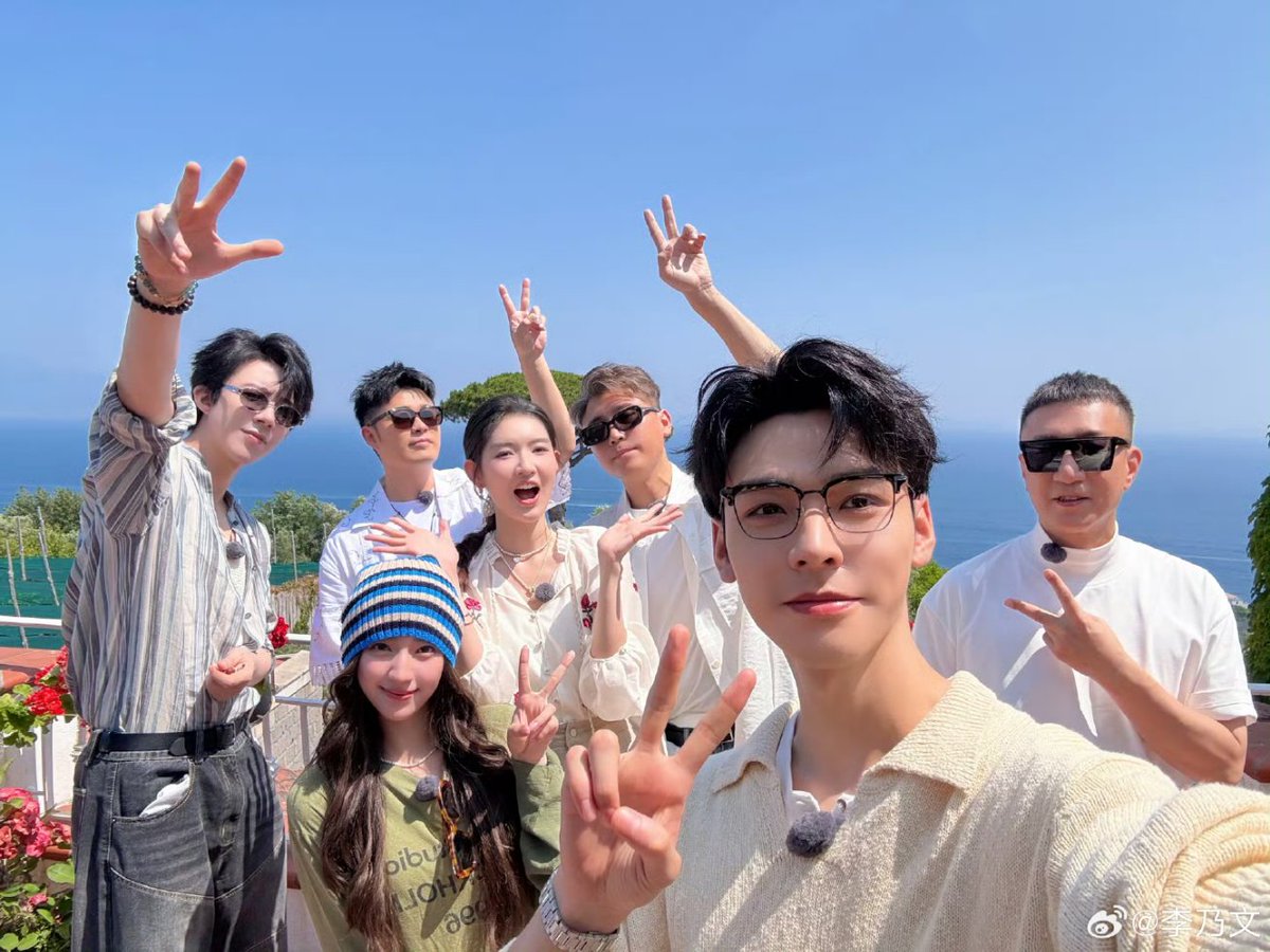 Weiboคุณ หลี่ หน่ายเหวิน

จวิ้นจวิ้นเอาใจใส่ดีมาก หลิวหนิงทำอาหารเก่งมาก หม้อไฟก็เผ็ดมาก เฉินเหอก็กินอร่อย
#กงจวิ้น