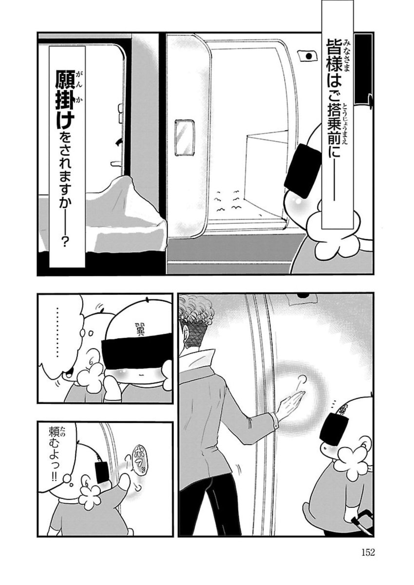 (1/2) 