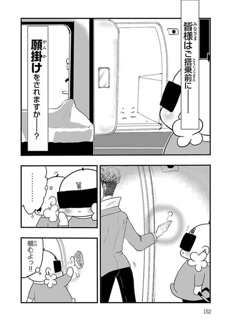 (1/2) 