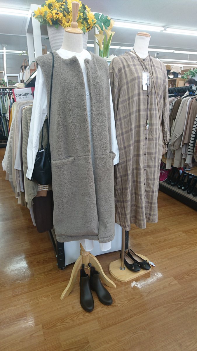 HO21139's tweet photo. 婦人服の秋冬物の買取が始まりました！
ご不要なものがあればぜひ当店へ(*^^*)
＃高知
＃オフハウス高知高須店
＃秋冬衣料品
#SDGs 
#リユースでファッションを楽しもう https://t.co/LGCEg3jUVp