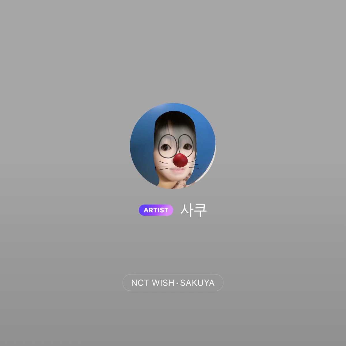 강이 tweet media