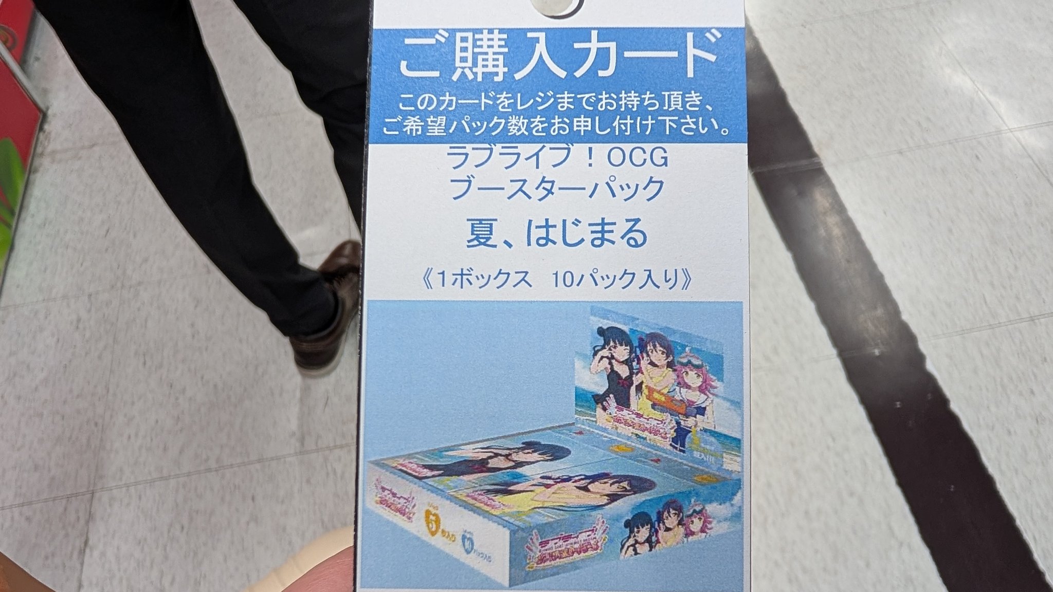 ワトソン⛵✉️ on X: 