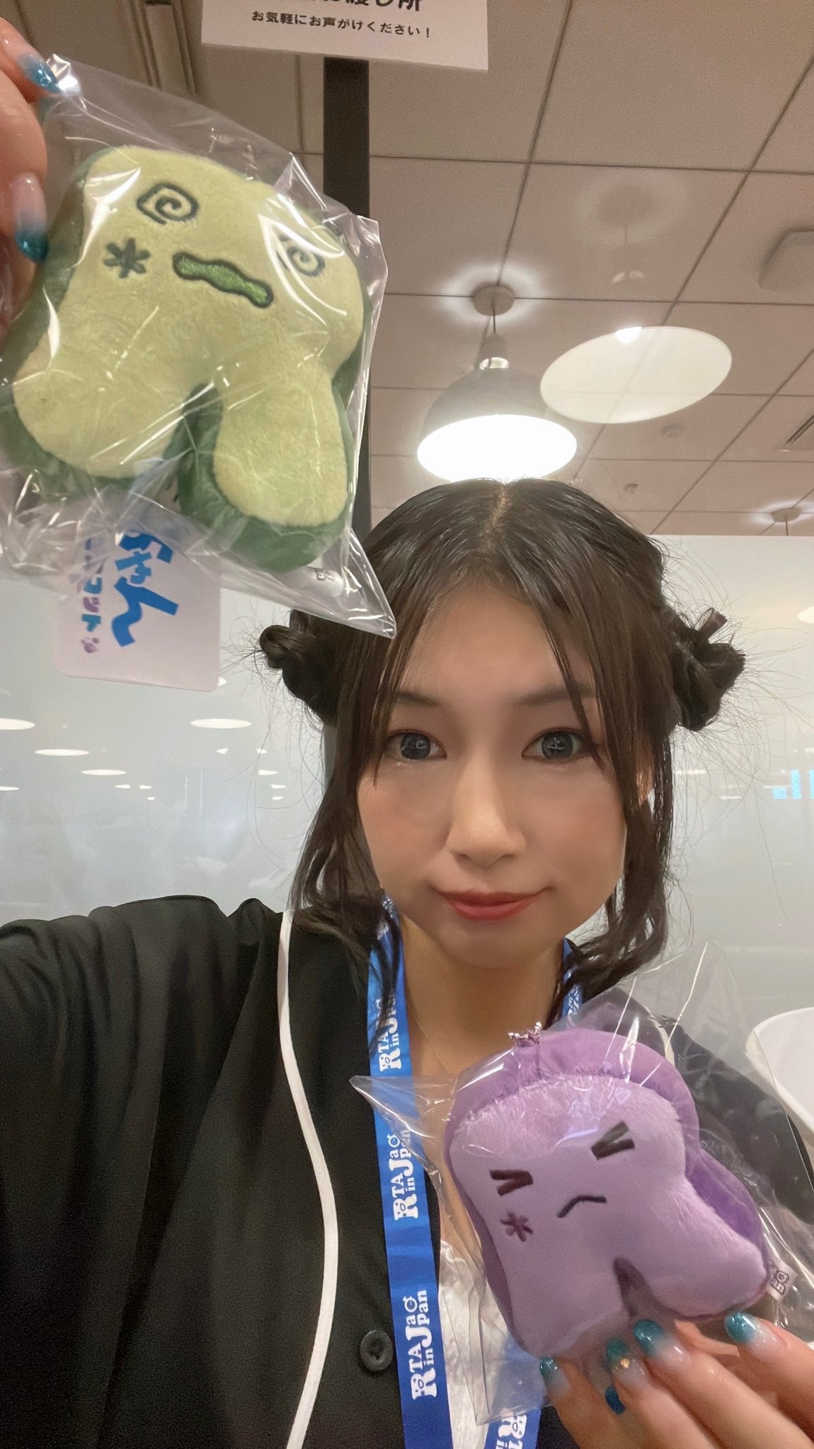 あきちゃん あきちゃん on X: 