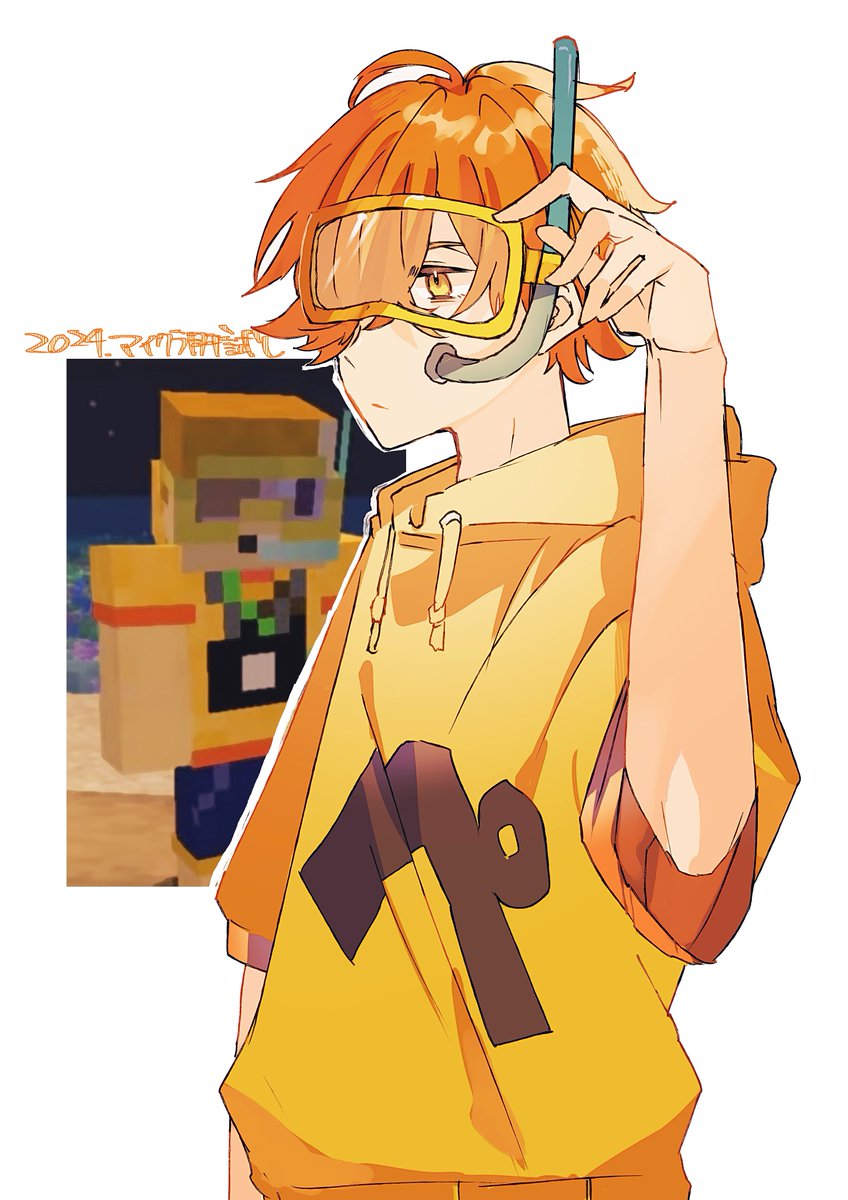 「」|おじさんは原稿修羅場のイラスト