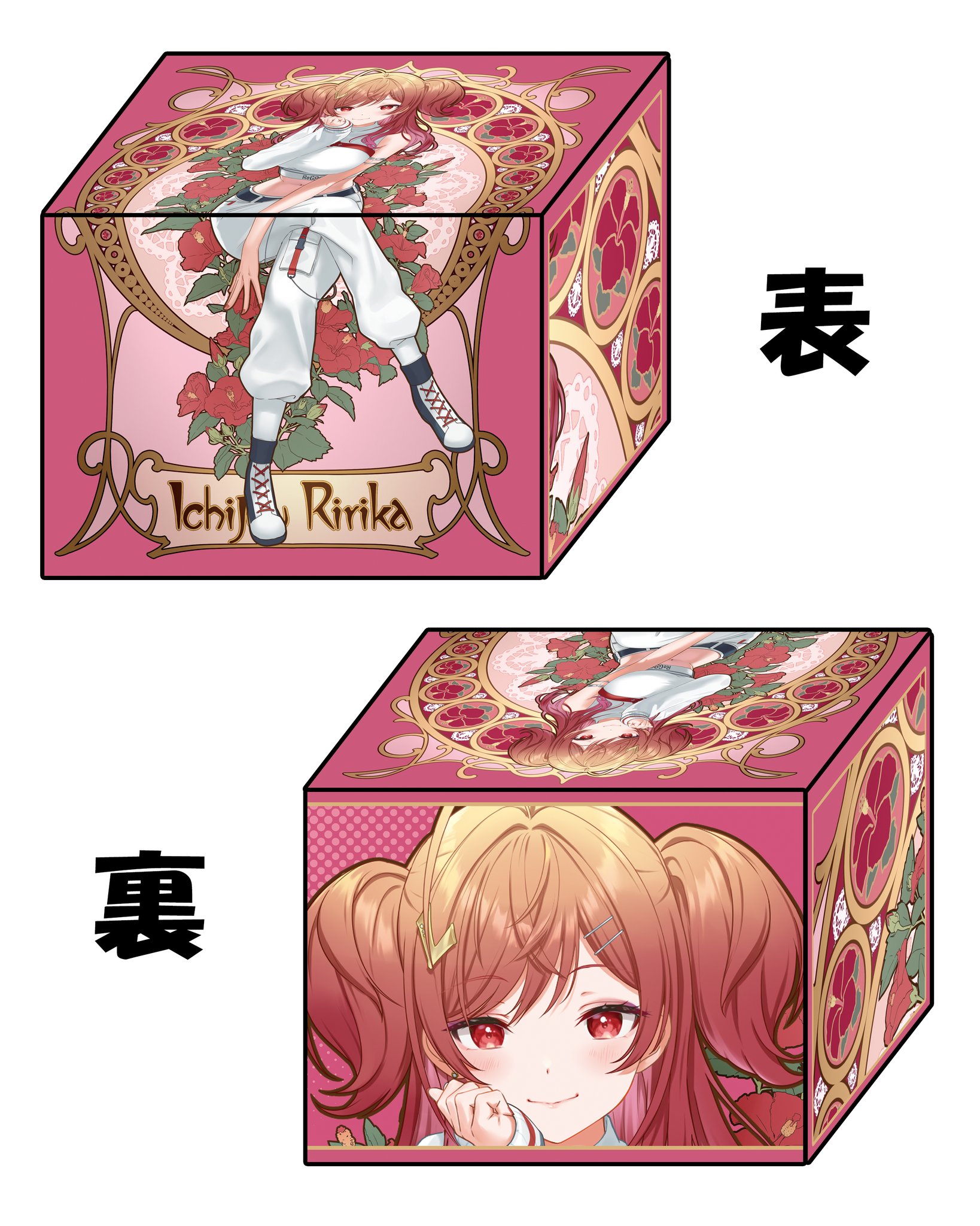 混沌の女神様　原神　フリーナ　合皮デッキケース 混沌の女神様@WEB即売会 on X: 