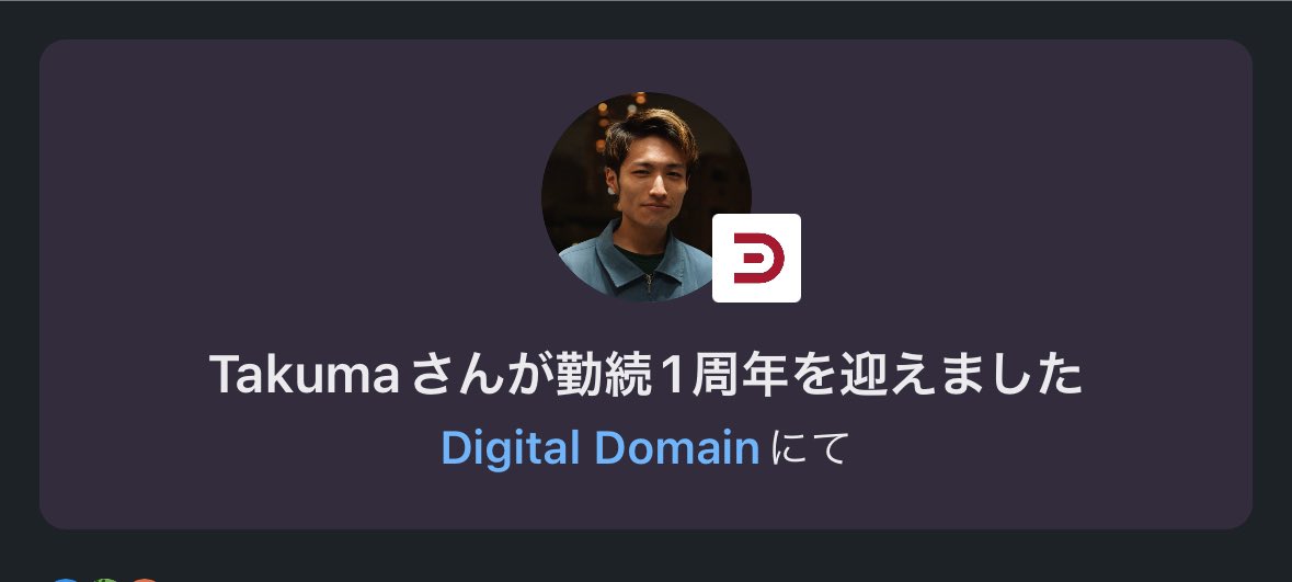 ばっきー tweet media