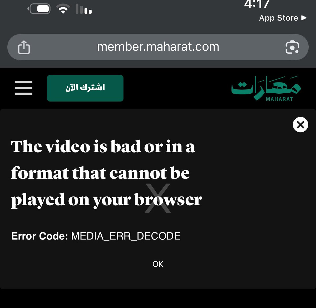 eli tweet media