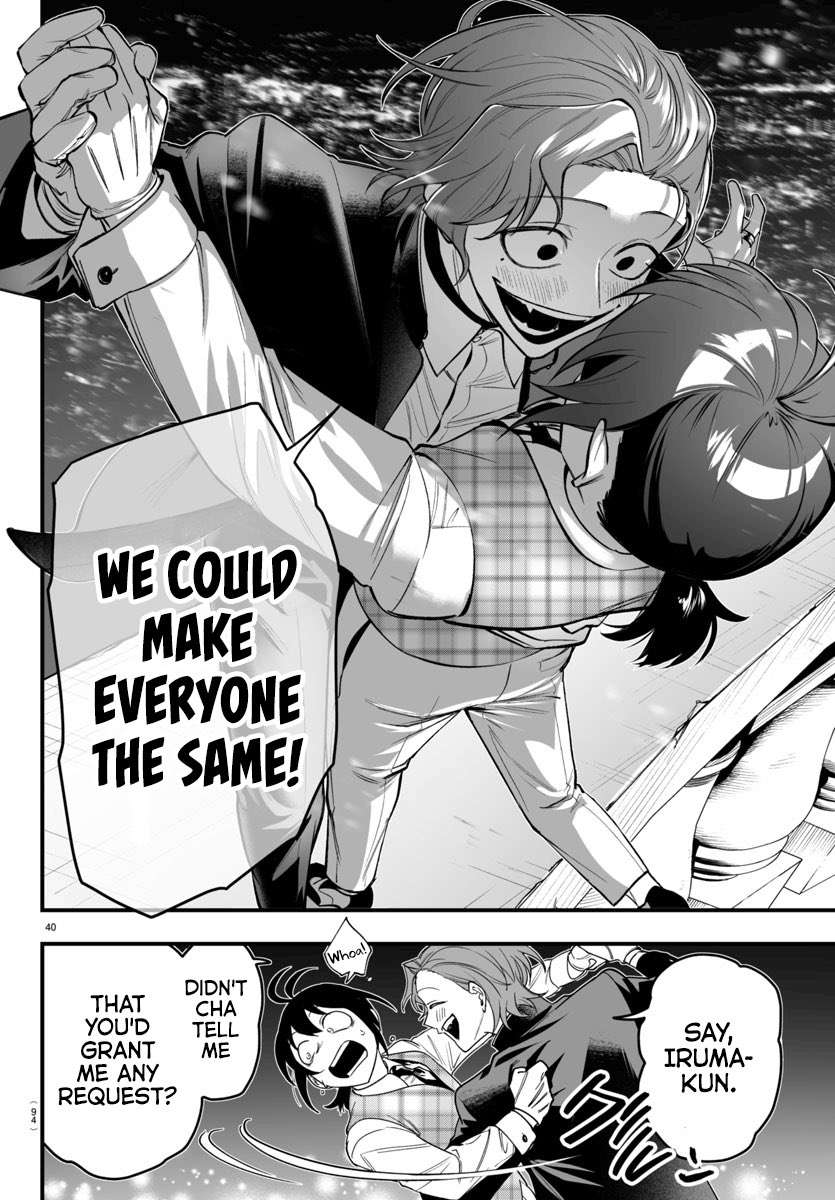 Jaz is tired tweet media