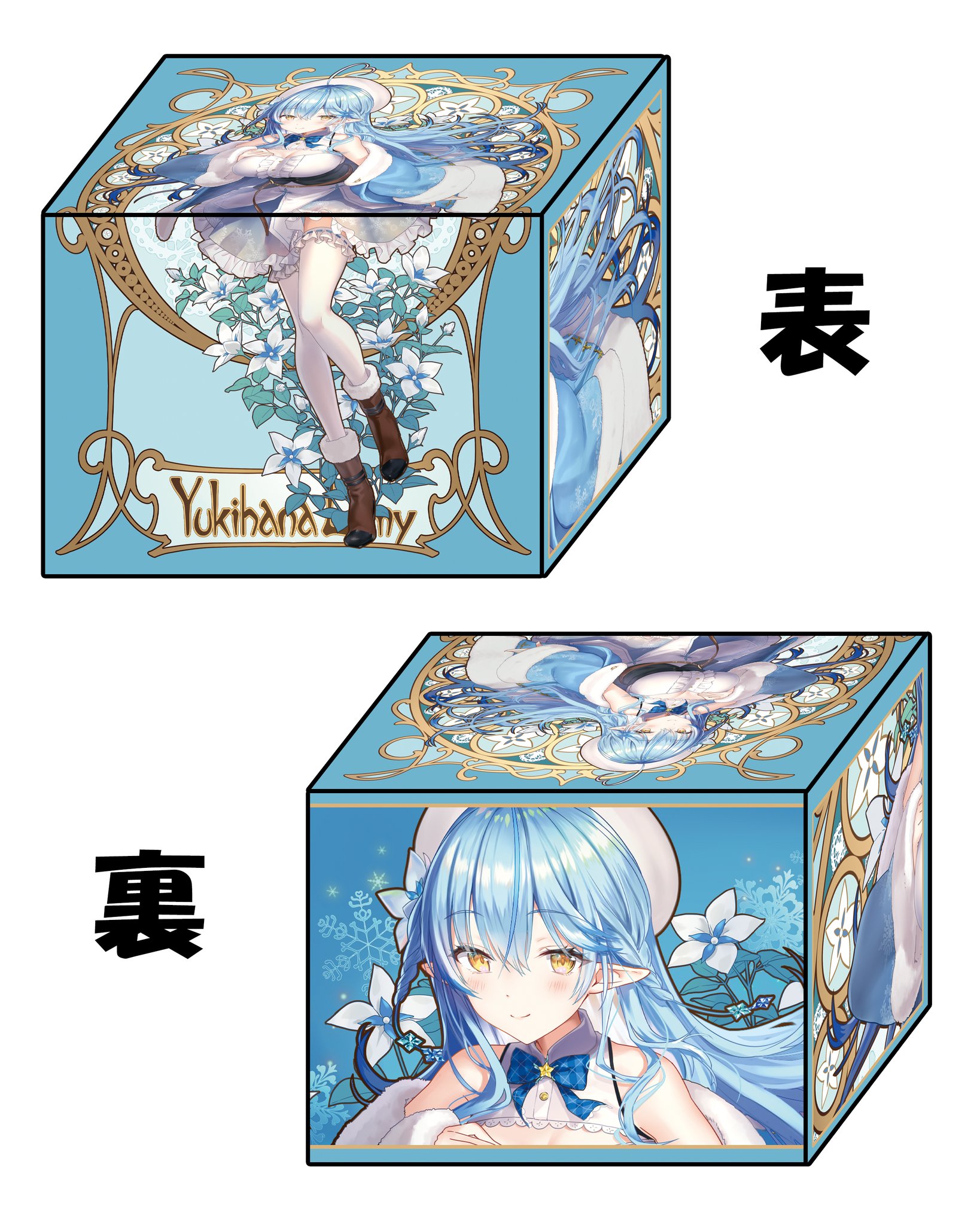 混沌の女神様　常闇トワ　ミュシャ　合皮製デッキケース 混沌の女神様 常闇トワ ミュシャ 合皮製デッキケース 混沌の女