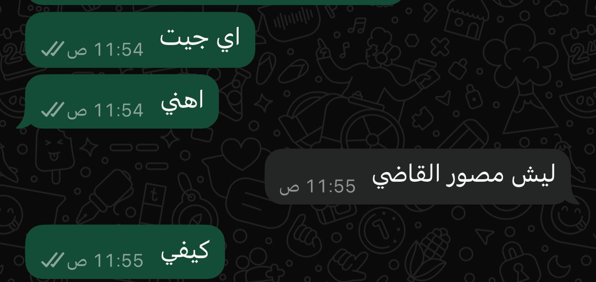 c_n92c's tweet image. الحقوق يبي لها حلوق 
من لاتقاضى حي يقمح اليا مات
الحمدلله من قبل ومن بعد