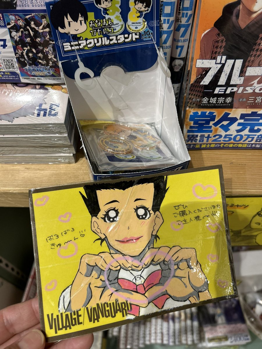 ⚽️ブルーロック⚽️ ブルーロック35巻と EPISODE凪8巻(完結)発売です