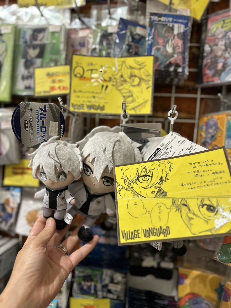 ⚽️ブルーロック⚽️ ブルーロック35巻と EPISODE凪8巻(完結)発売です