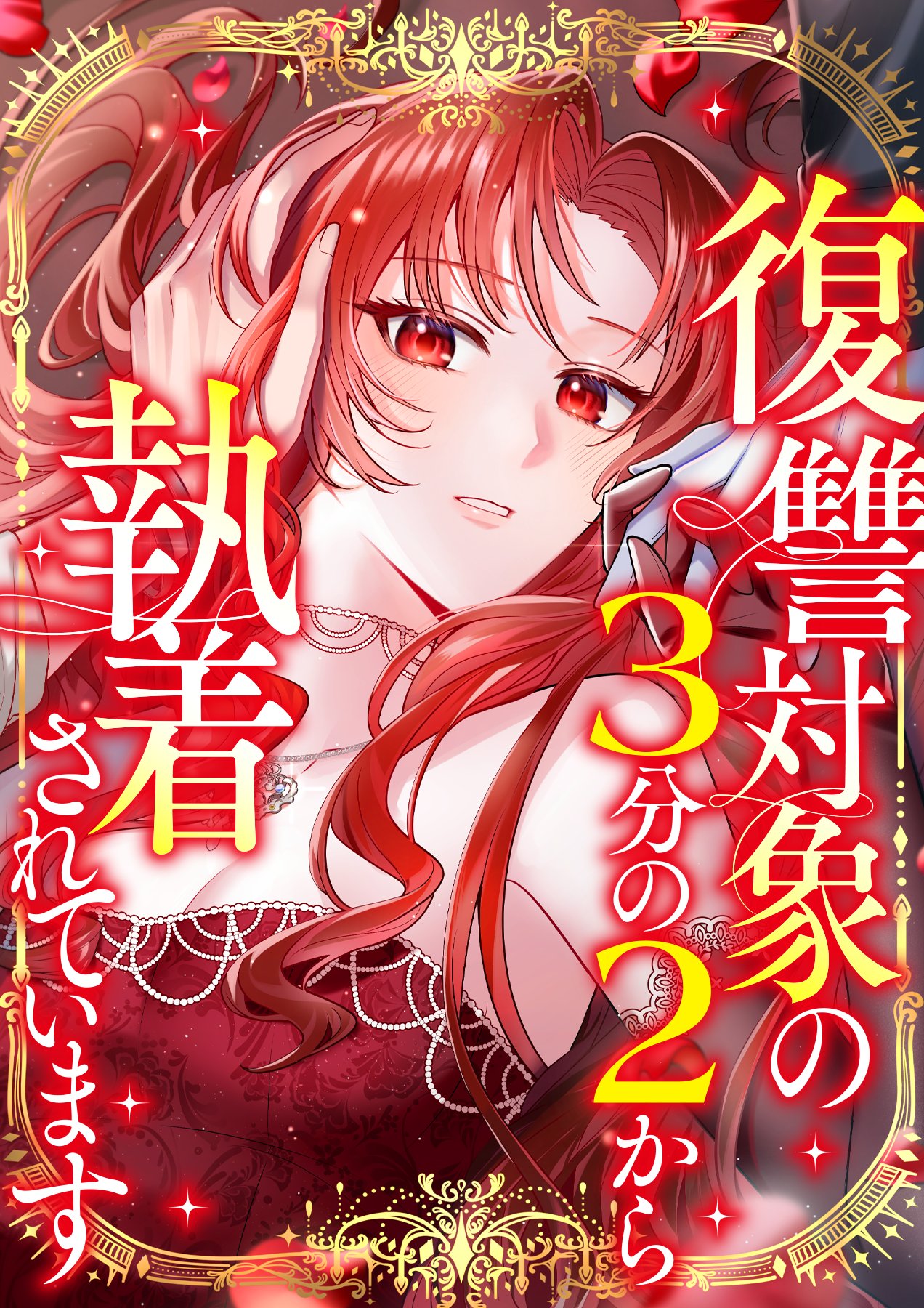 k♡ページです Amazon | カシオ 電子辞書 高校生 エクスワード XD-SX4800BU 220