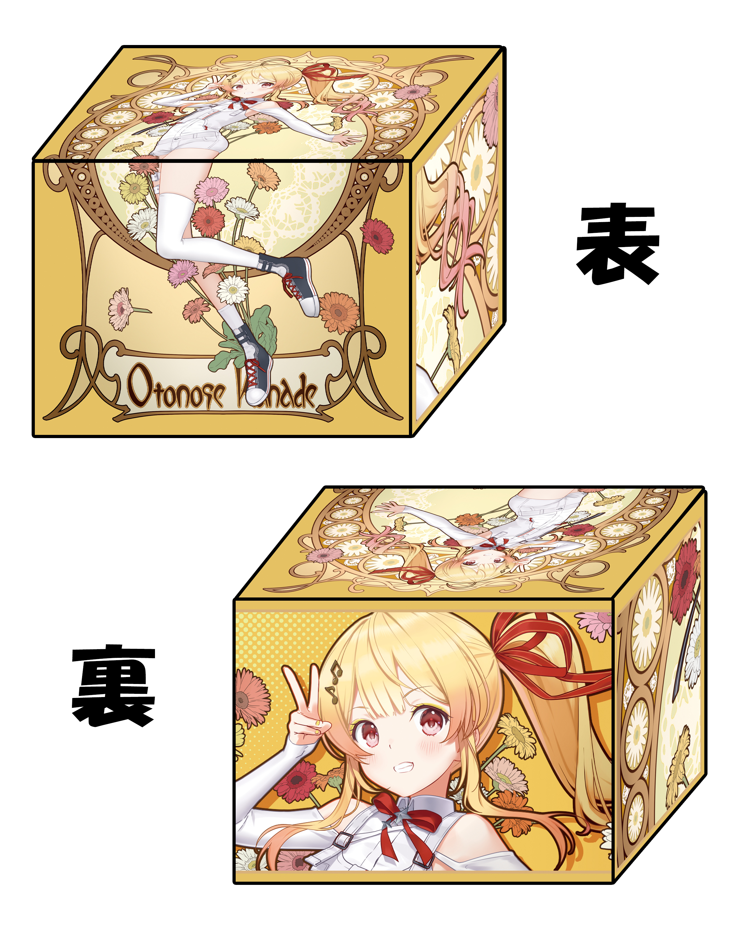 混沌の女神様　常闇トワ　ミュシャ　合皮製デッキケース 混沌の女神様 ホロライブ 合皮デッキケース ミュシャ風 常闇トワ