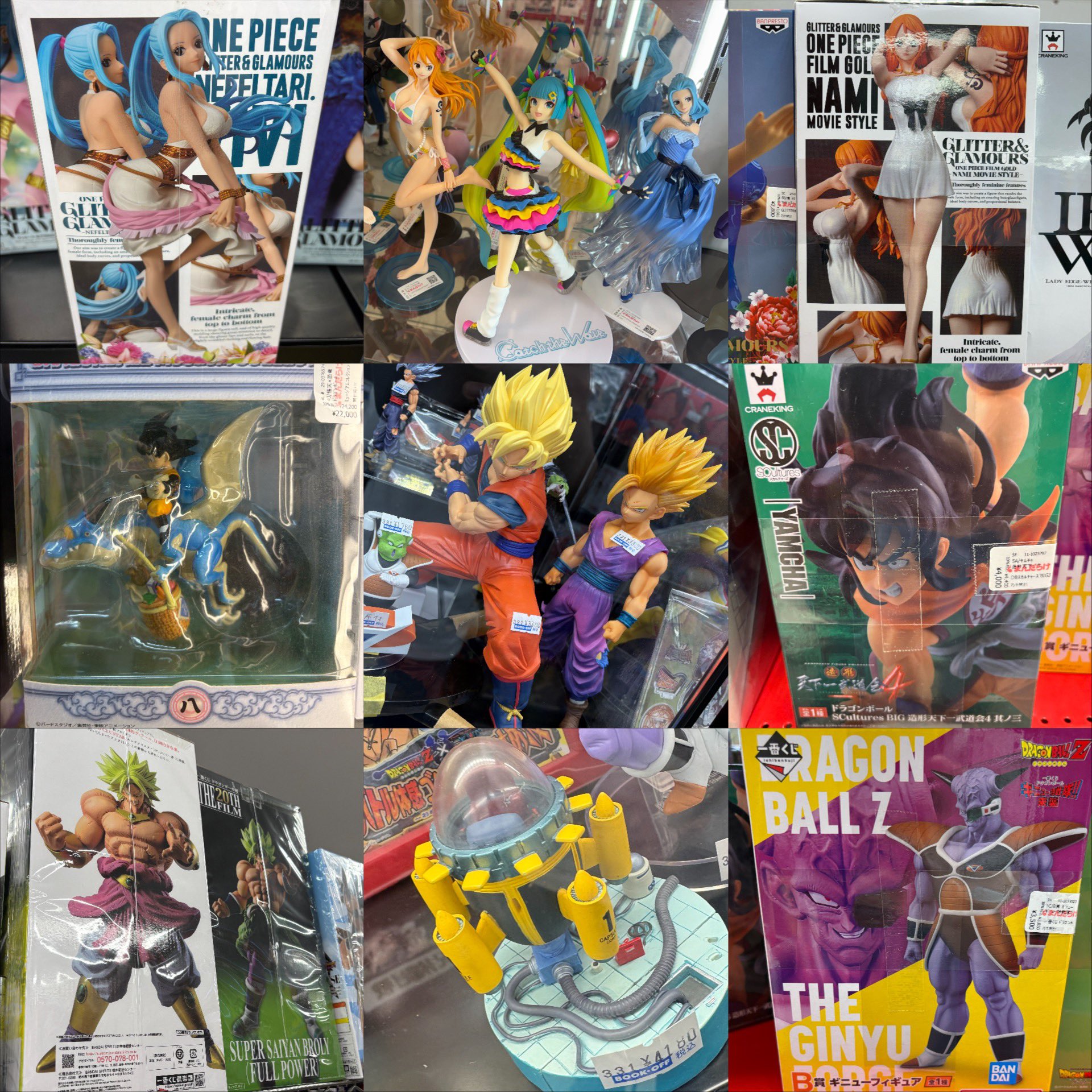 フィギュア　24点　ジョジョ　ワンピース　ドラゴンボール　まとめ売り フィギュア まとめ売り 未開封 ワンピース ドラゴンボール