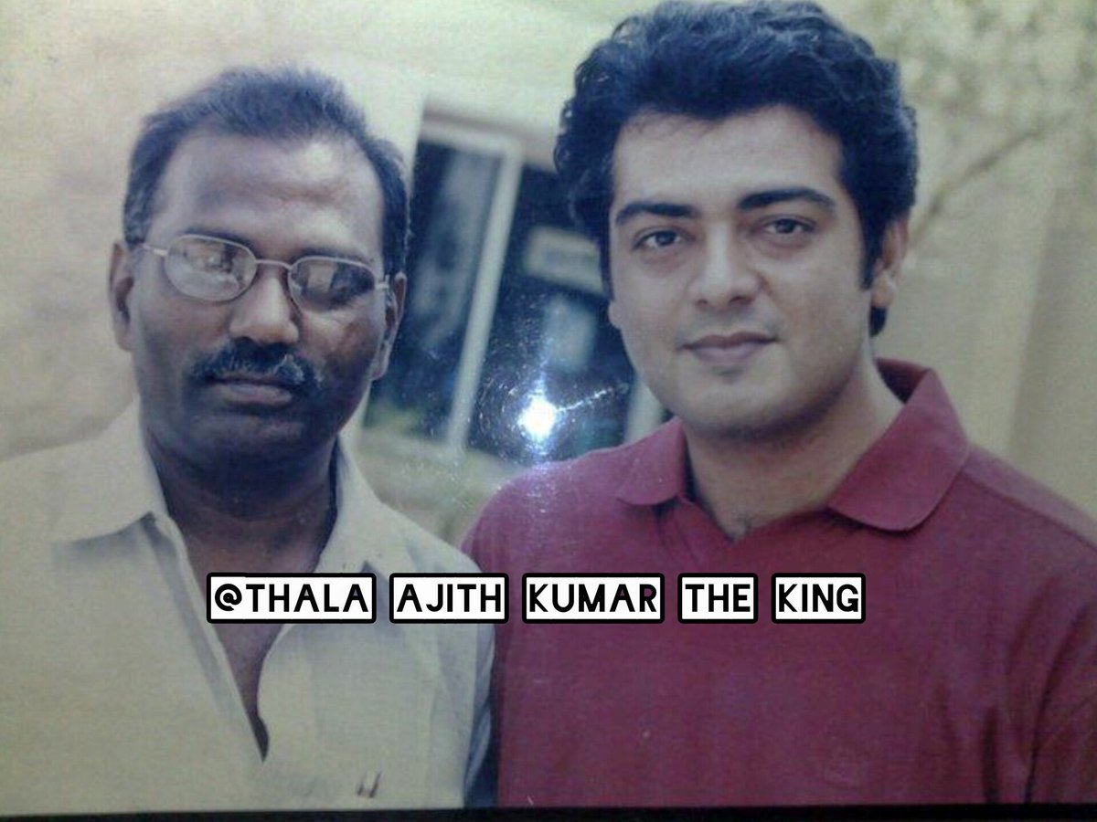 Good morning #AjithKumar Sir fans...