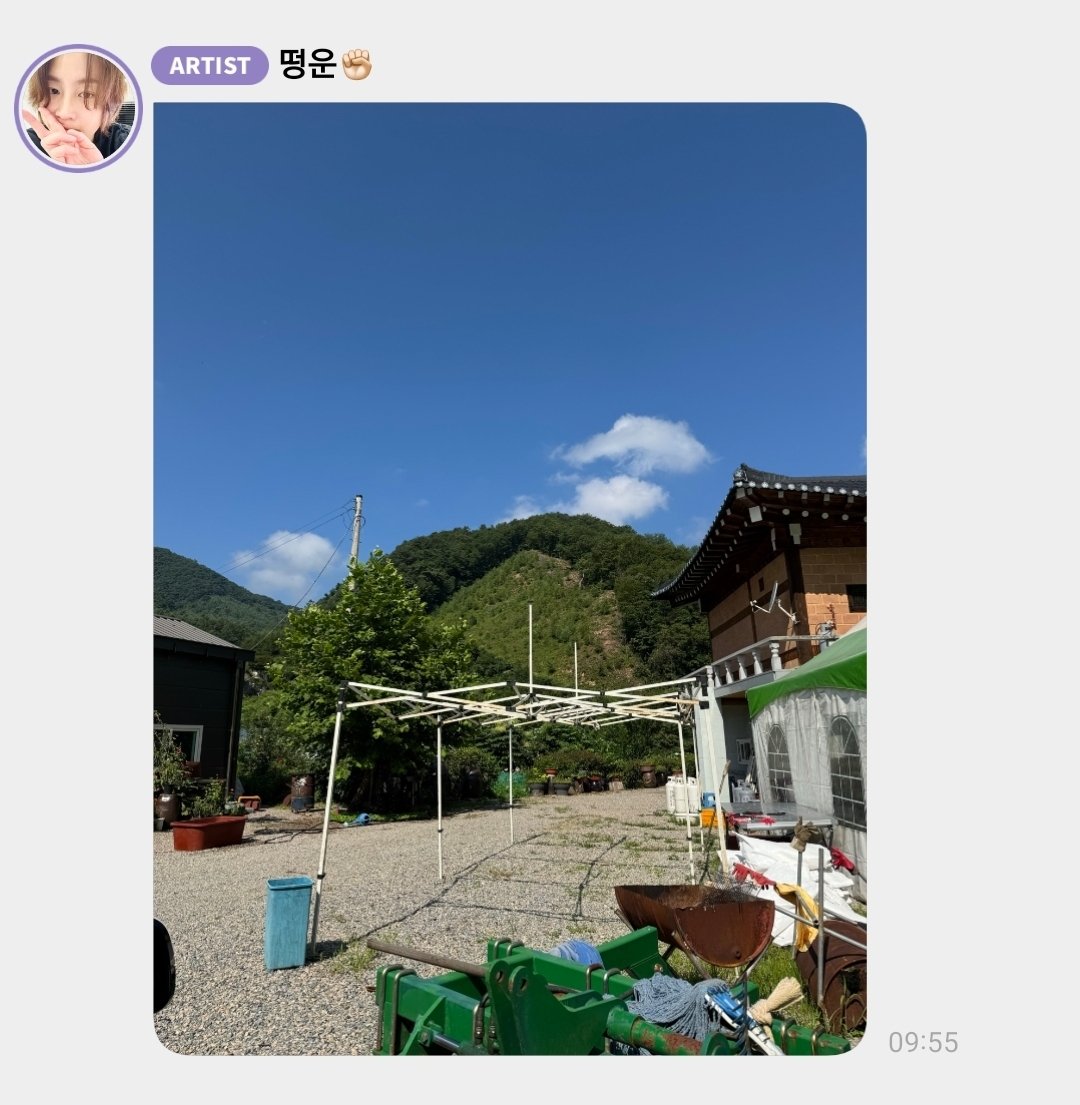 촬영인가 더위 조심하고 짬짬이 물 마셔주고 잘하고 와 하성운🩵