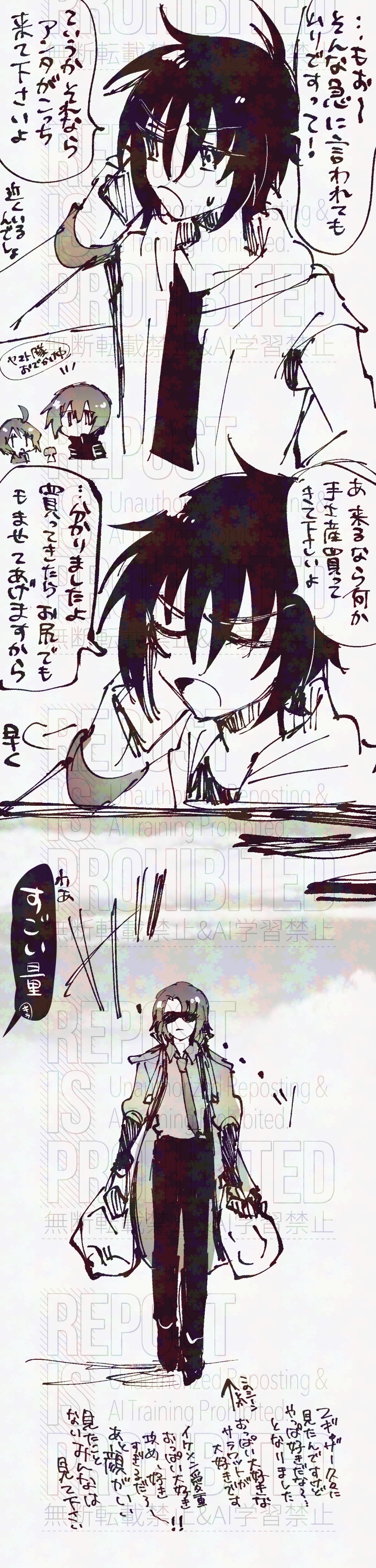 あゆみページ A|X アルマーニ エクスチェンジ】エンボスロゴ レースアップ