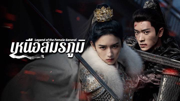 🌬️,.หารiQIYI WeTV VIU แอพดูหนัง|ทักไลน์เท่านั้น🦋 tweet media