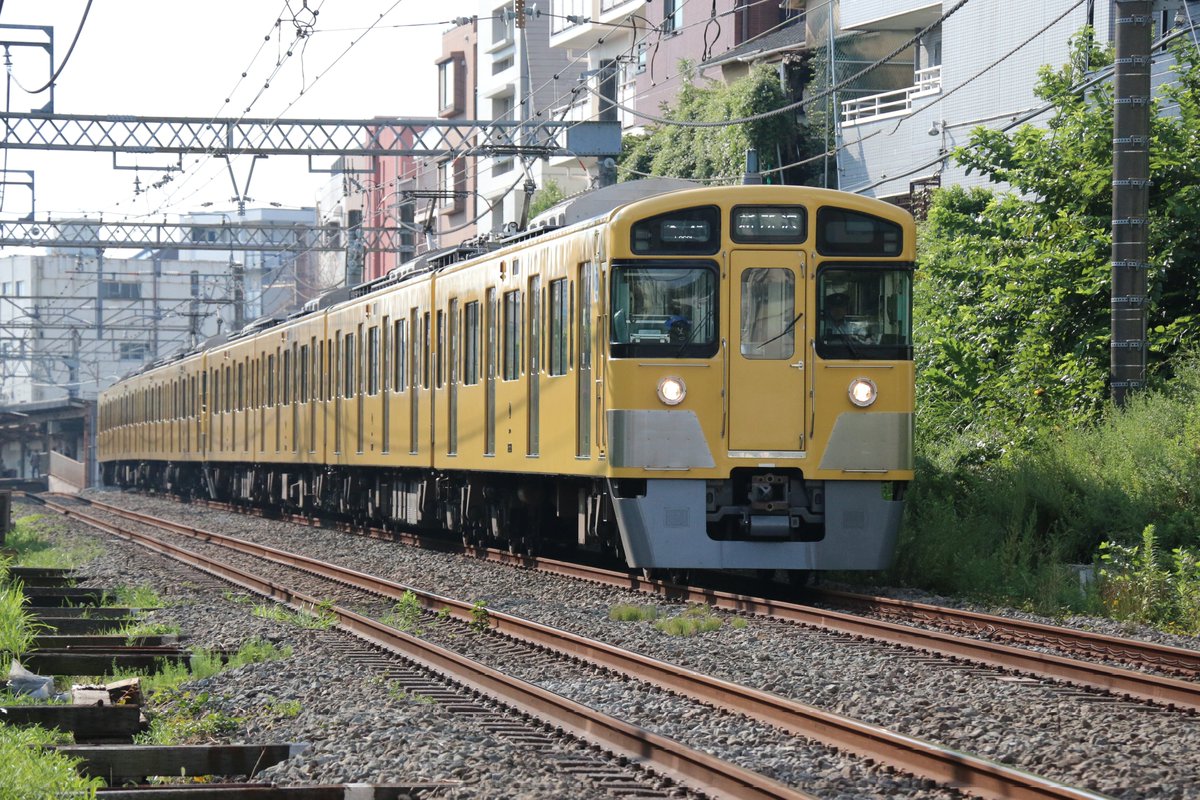 おはよ