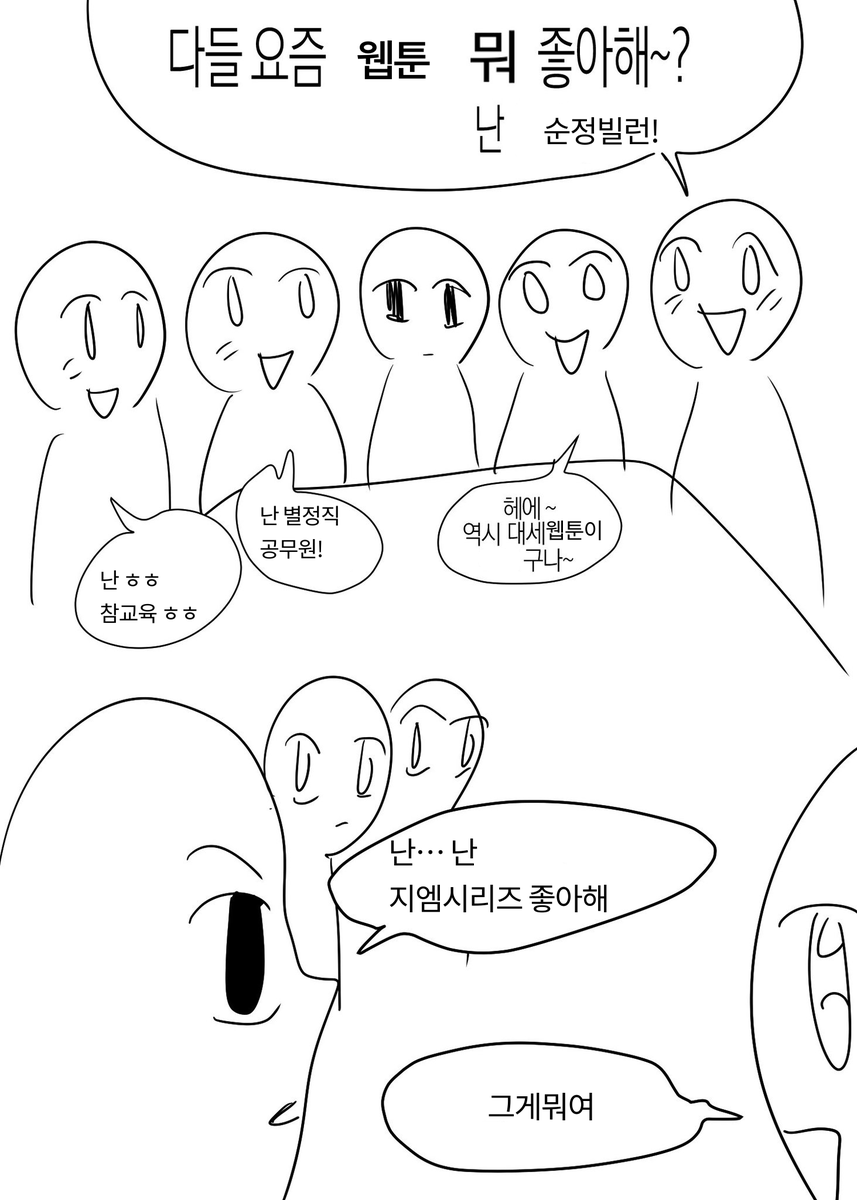 앵 tweet media