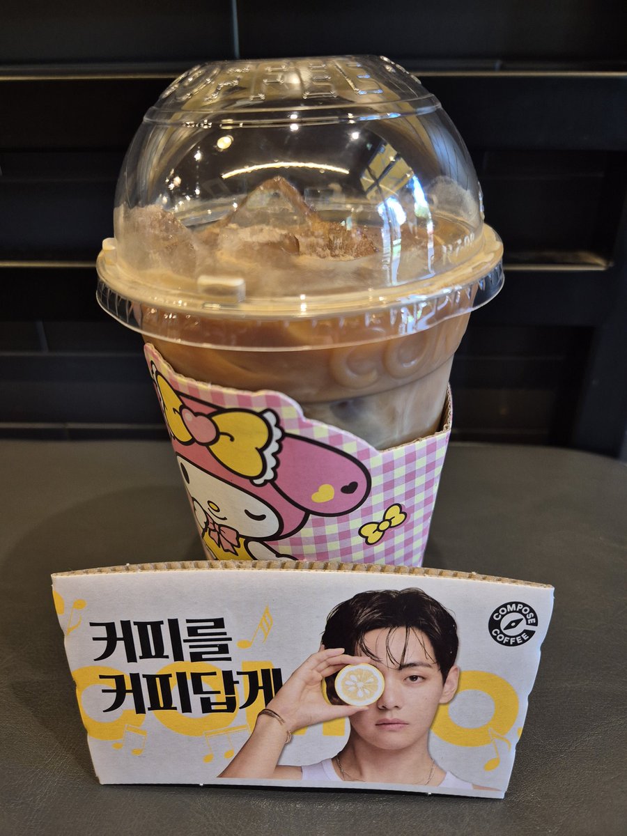 New compose Coffee cup holder 💓

©heemama0916