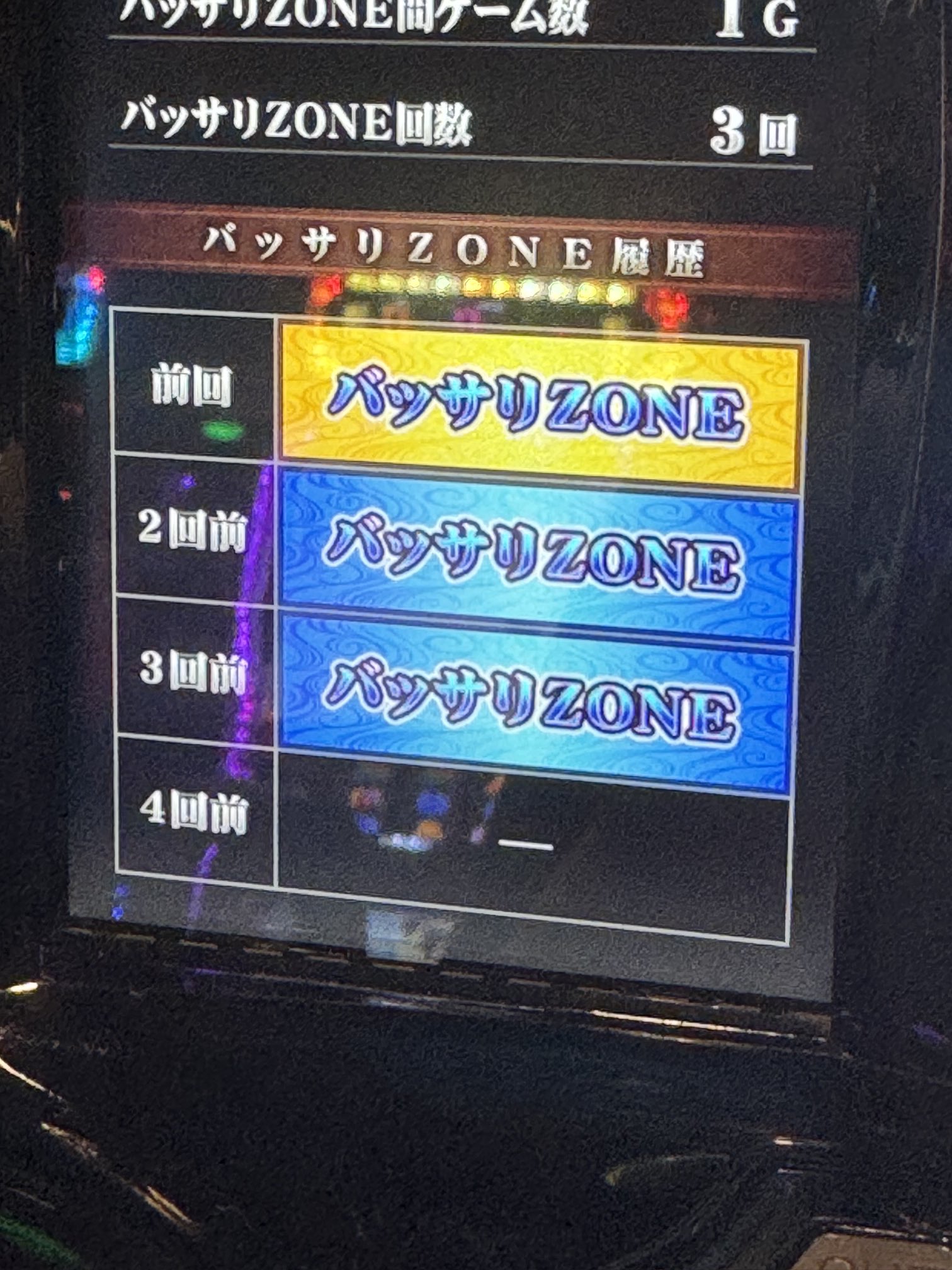 アッキー　☆プロフィールをご確認ください様 リクエスト 2点 まとめ商品 アッキー様 リクエスト 2点 まとめ商品 - メルカリ