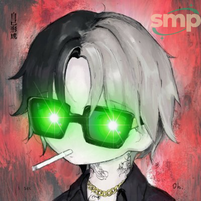 Yakuza Daddy tweet media