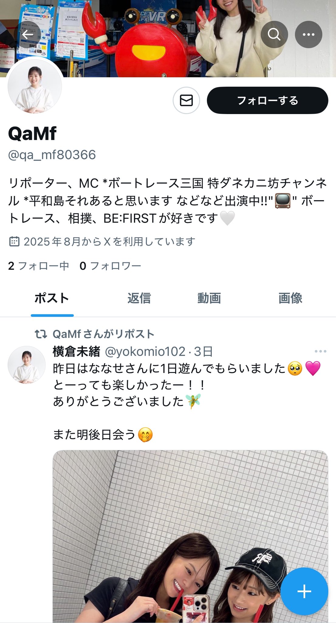 【ゆーな❤️フォロー割あります❤️様用】 ゆー様 スリクソン ZX ユーティリティ | アイアン | 製品情報