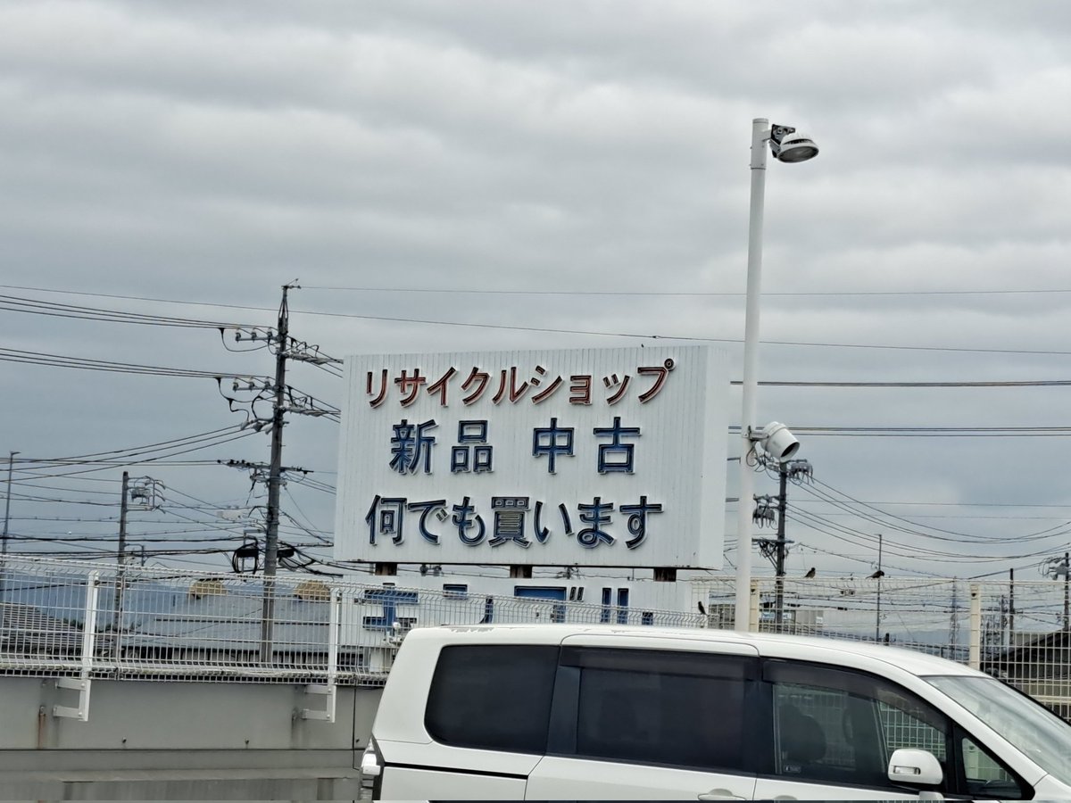 aizawanoLessan's tweet photo. にゃう https://t.co/Ti7QjGo5dv
