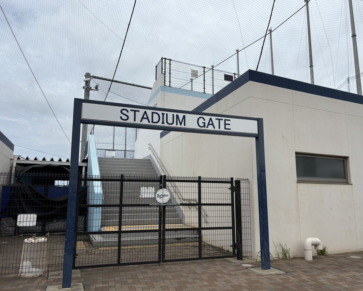 ネロさん＠ゆめみたﾂｱｰ大阪 tweet media