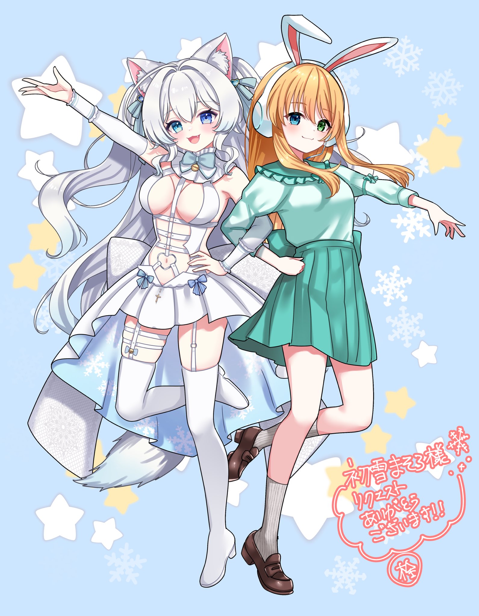 ちぇりおん☆さま専用（原画）白雪の魔法【水彩画】ほか　2点おまとめ 精霊幻想記 B2タペストリーA［セリア＆フローラ］