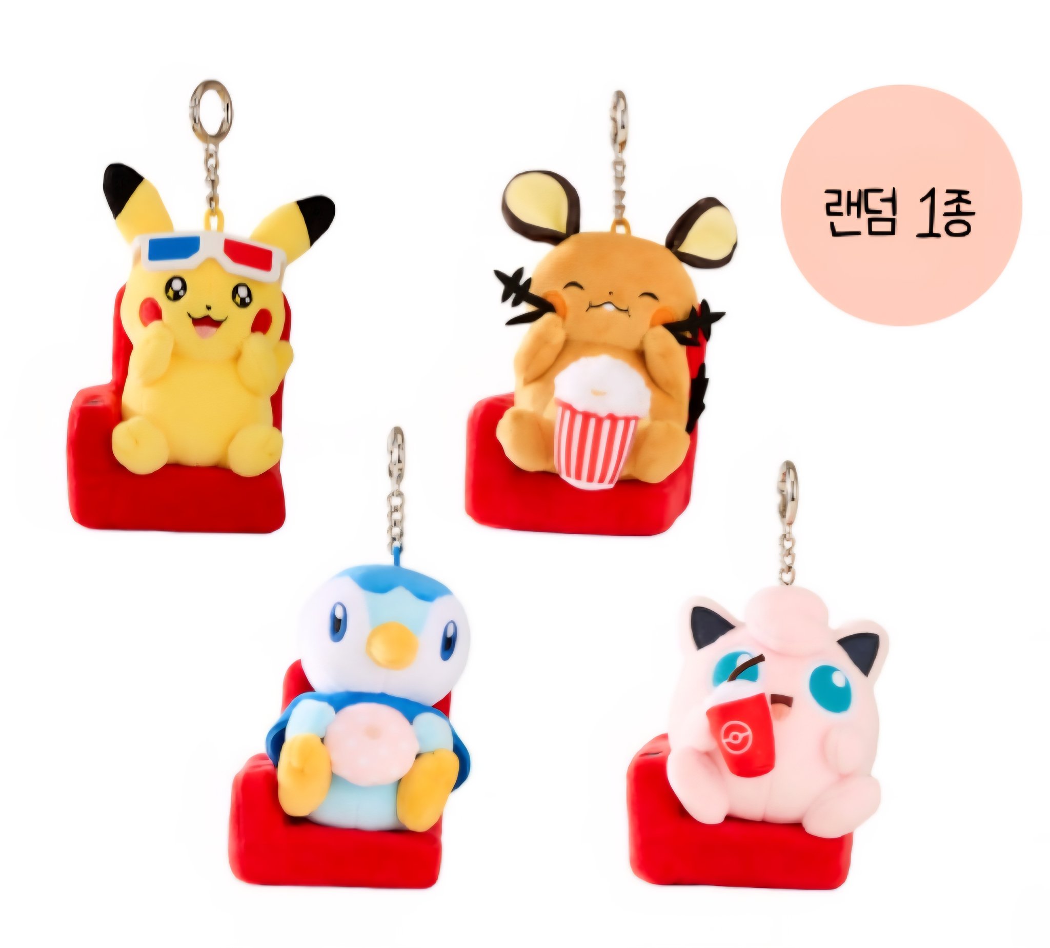 【韓国限定】ポケモンタウン2025withロッテ　証明写真ver2 84枚セット 2025年最新】ポケモンタウンwithロッテの人気アイテム - メルカリ