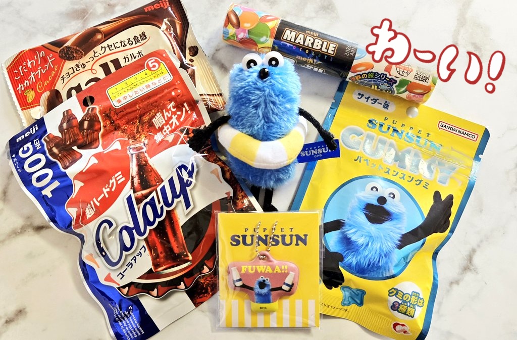 すなねこ tweet media