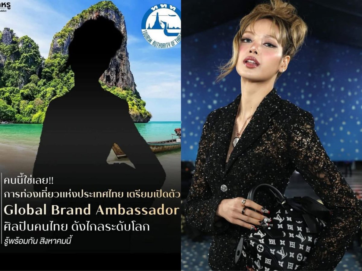 BLACKPINKMED's tweet photo. —📍|  Al parecer, #LISA será nombrada Embajadora Global del Turismo en Tailandia, ¡Este mes! 🐥🇹🇭

“La Autoridad de Turismo de Tailandia se prepara para lanzar un embajador de marca global: un artista tailandés de renombre internacional. Descúbrelo en agosto.”
#리사 #블랙핑크 https://t.co/TYgzIKx8A7