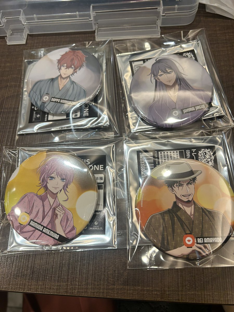 【交換・情報】ヒプノシスマイク ヒプマイ 8th カフェ 缶バッジ

譲) 乱数、寂雷、独歩、零

求) 左馬刻

本日池袋手渡し可能です
後日郵送も可能です。
零のみ譲渡可能
別ツイにてチェキも出しております。

検索からでもお気軽にお声掛けください