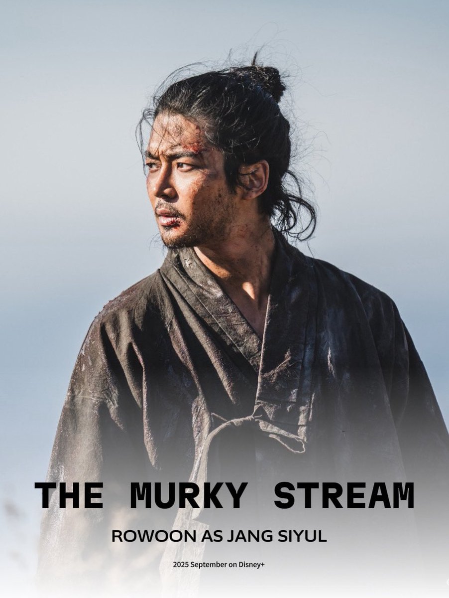 "Rowoon turned down many projects for 'The Murky Stream.' He prepared thoroughly, paying attention to every single tone of the lines since it was a side of him that had not been shown before. 

#TheMurkyStream is coming Disney+ on September, 2025