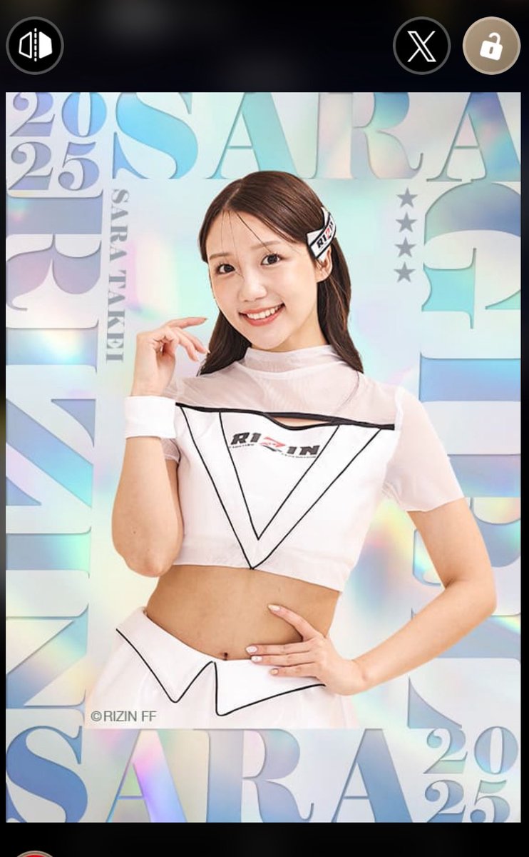 ヨッシャーーー✊✨
私の中では⭐︎6の価値😎
<a href="/rizingirl25_18/">武井さら　RIZINガール</a> 
<a href="/t_saraofficial/">武井さら</a> 

RIZIN CARD COLLECTION のお気に入りカード！ rizincc.com/card/227?card_… #RIZIN #ライコレ #RIZIN_CC