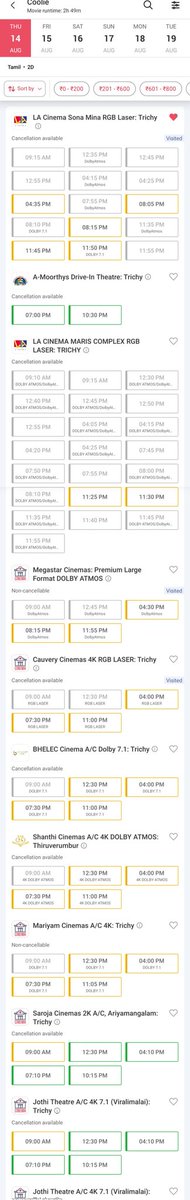 TRICHY CINEMAS tweet media