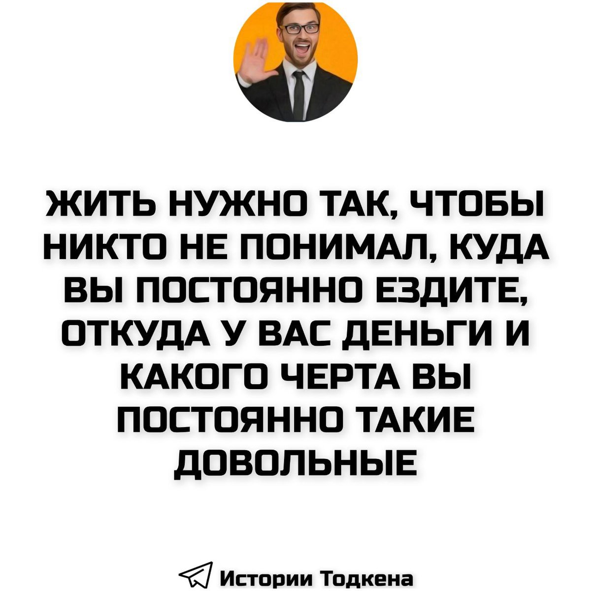 sema1nik's tweet photo. Доброе утро! https://t.co/iuVfw5Dpej