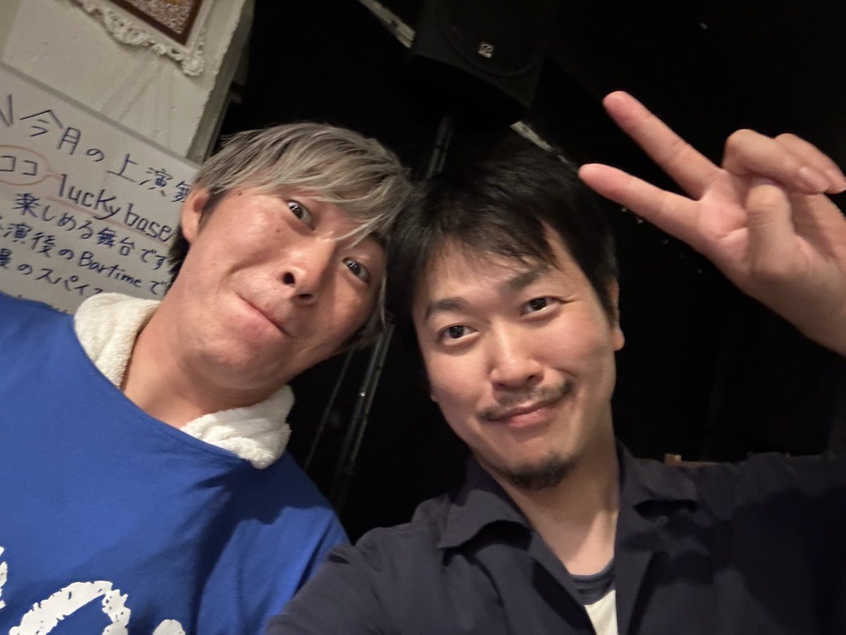 #luckybaseから小一時間
本日のLucky baseから小一時間は
このお2人がゲストにきてくださることになりました😊
俳優の山口純矢さんと井口敬太さん
19:30~公開生配信です！
美味しいカレーと共に一緒に乾杯しましょう(*ﾟ▽ﾟ)ﾉ🍺✨
※ディナー営業は18:00~しております