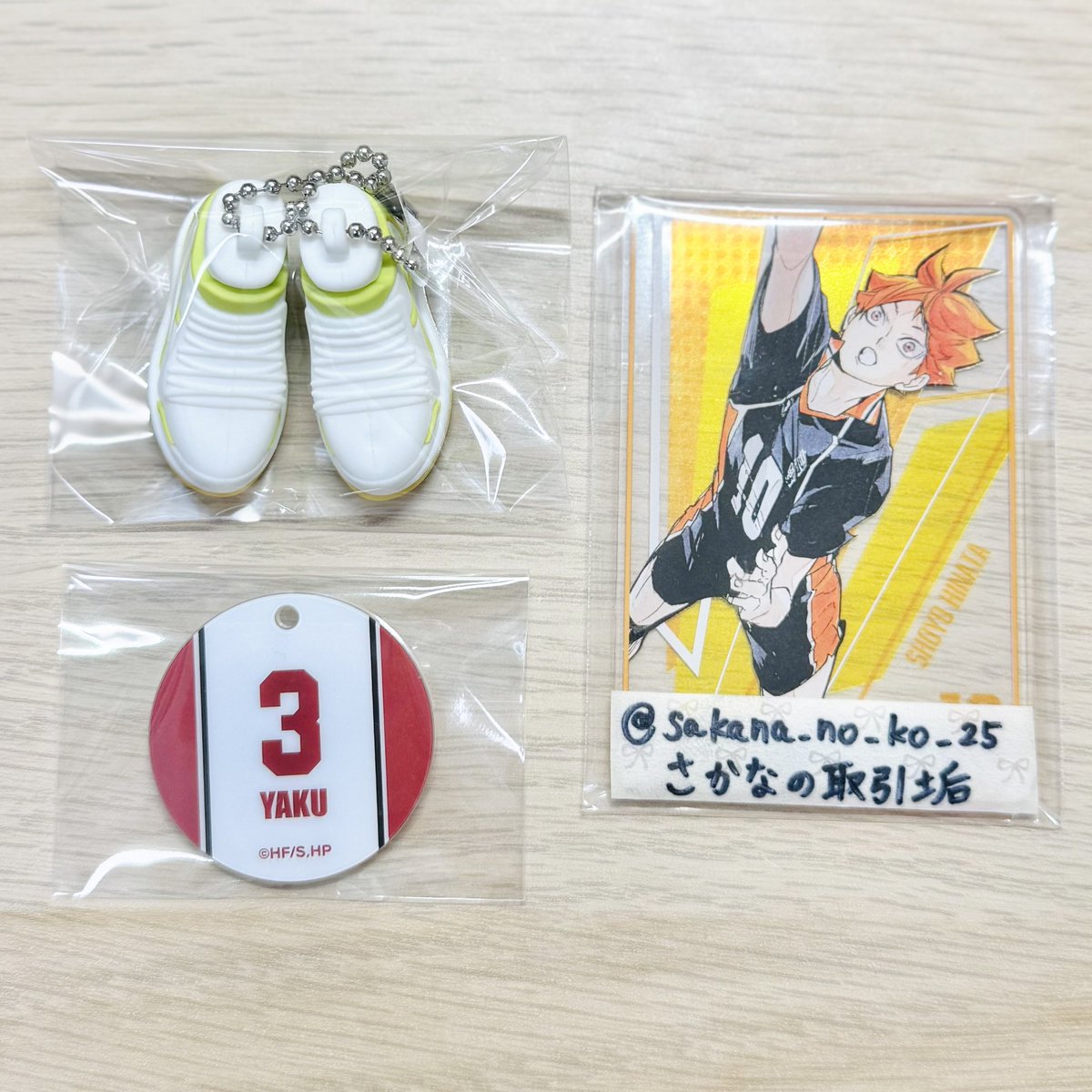 sakana_no_ko_25's tweet photo. 【交換】 ハイキュー ミニチュア シューズ コレクション 

譲» 3.夜久

求» 10.日向

◎大阪梅田周辺お手渡しor郵送
��外箱は壊れやすい為、中身のみの交換となります。

🍀検索からもお気軽にお声掛けください https://t.co/H3aXPqdLyN
