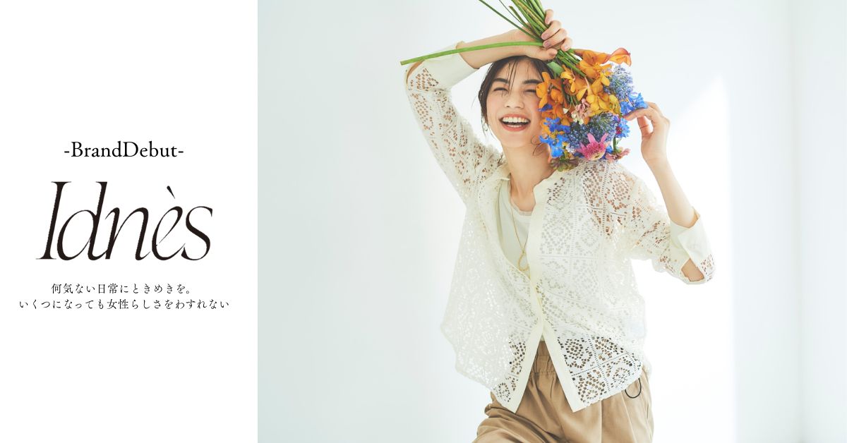 MacHouse_info's tweet photo. 「Idnes」
なにげない日常にときめきを。
毎朝、何気なく手に取る1枚に少しのときめき。
いくつになっても女性らしさを忘れない、
程よくトレンドも取り入れたい。
今の自分に馴染む服。
https://t.co/1Nqvqk5N7X
#マックハウス
#machouse
#idnes
#イドネス https://t.co/OXyV5OF5Eg