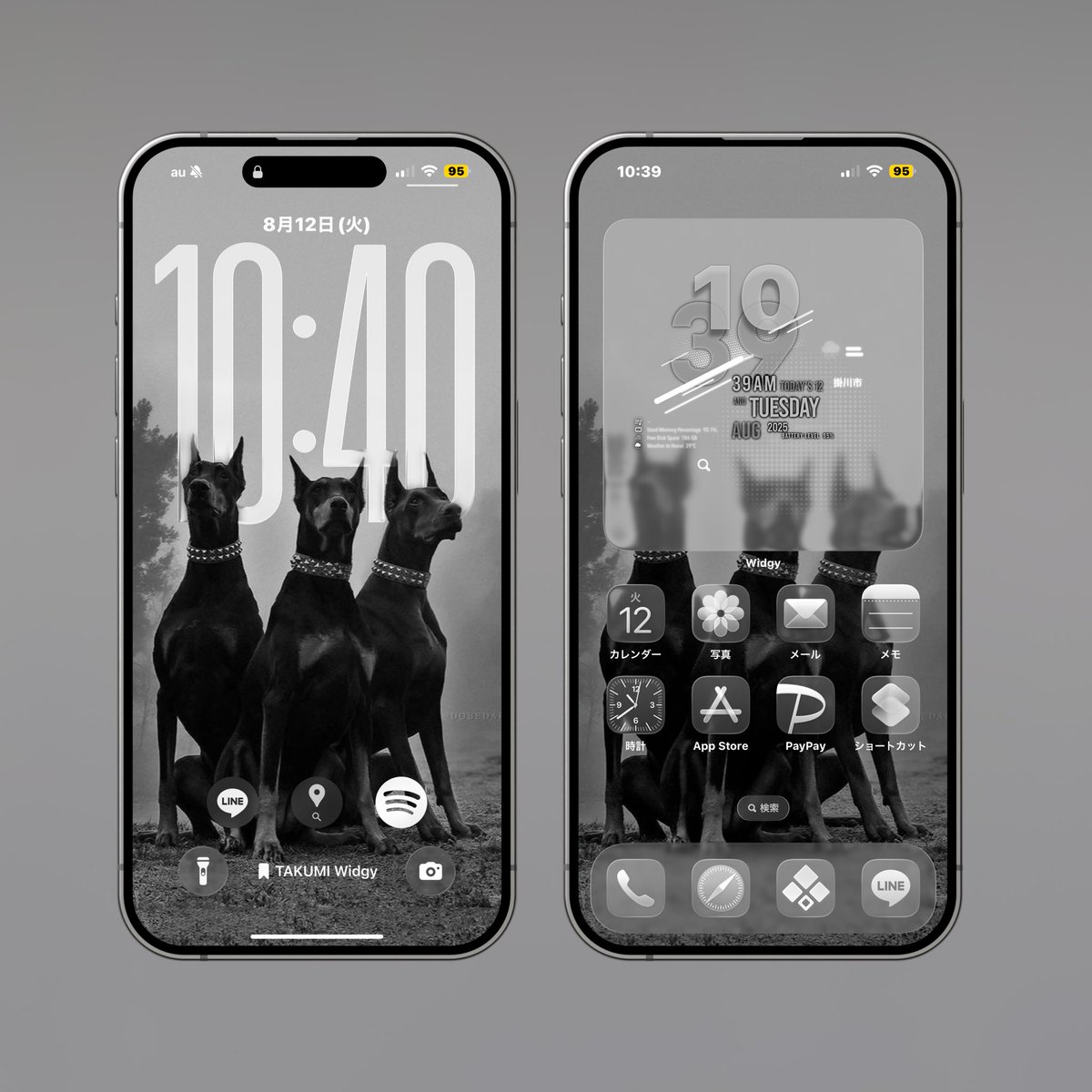 Stagehand211564's tweet image. iPhone16Plus ios26BETA6
#ios26beta6 #TAKUMIwidgy #io26 #Wallpaper #widgy